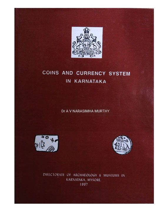Coins and Currency system in Karnataka