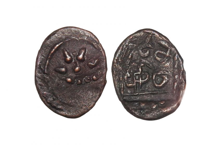 Polygar Arcot Nawabs Polygar Issue Copper Coin