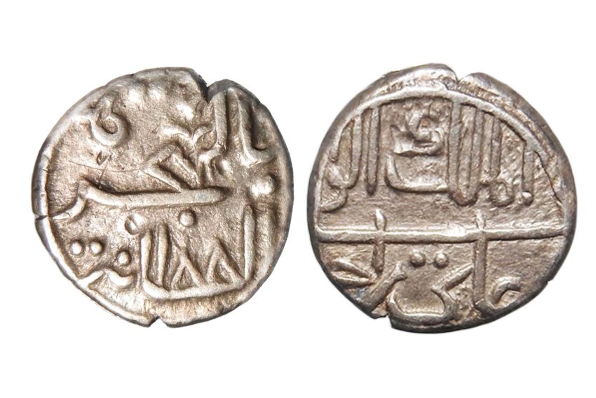 Cannanore State, Ali Raja Kuni Hamza II , 1/5th Rupee, Silver, AH 1188