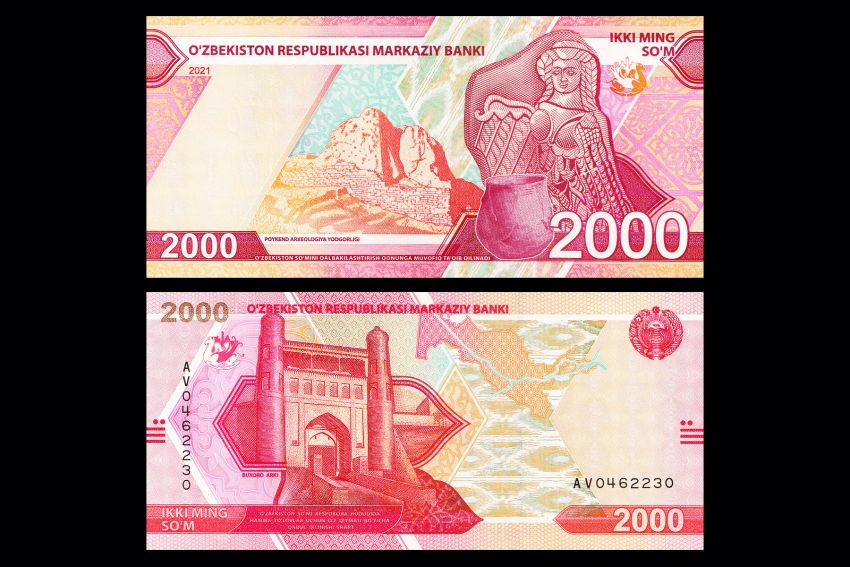 Uzbek Notes Uzbekistan 2000 Sum Banknote – Uzbek Currency Note | Central Asia Paper ...