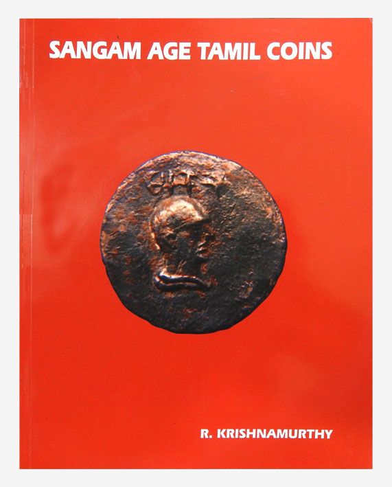 Sangam Age Tamil Coins