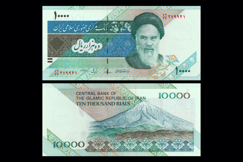 iran-10000--rials-banknote