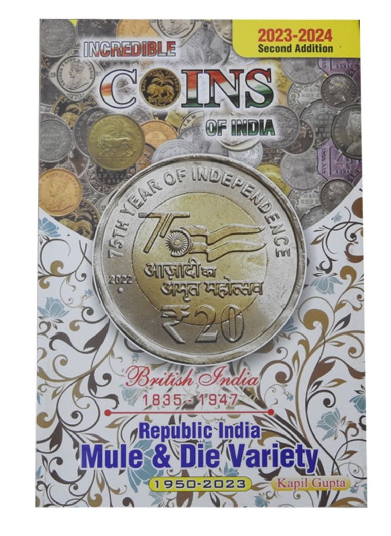 Incredible Coins Of India