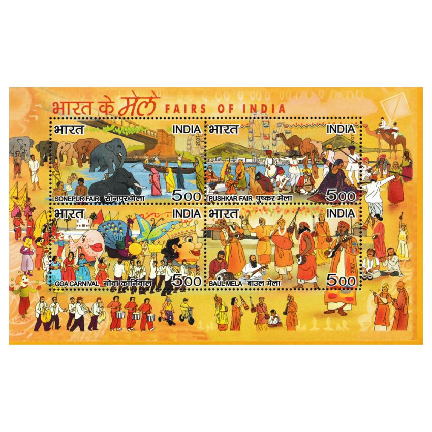 postage-stamps-of-fairs-of-india-2007