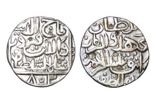 Bahmani sultan, taj al-din firuz shah, silver jital, AH803