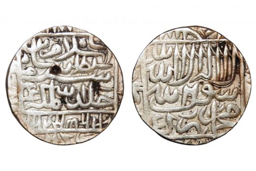 Delhi sultans, Islam Shah Suri, rupee, ah 956