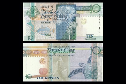 SEYCHELLES 10 RUPEES