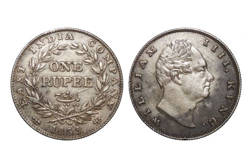 East India Company, William IV, Silver Rupee – Bombay Mint, 1835