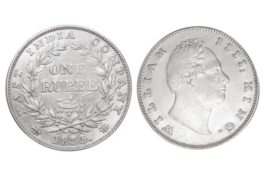 East India Company, William IIII, Rupee, Silver, Mint - Calcutta, 1835, B/II(ii) GK# 04, R.S. incused
