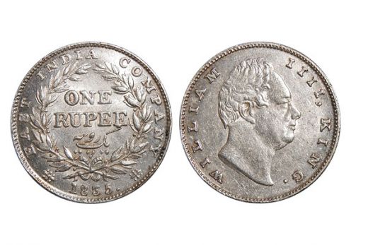 East India Company, William IIII, Rupee, Silver, Mint - Bombay, 1835, GK#33 / B-II(ii)