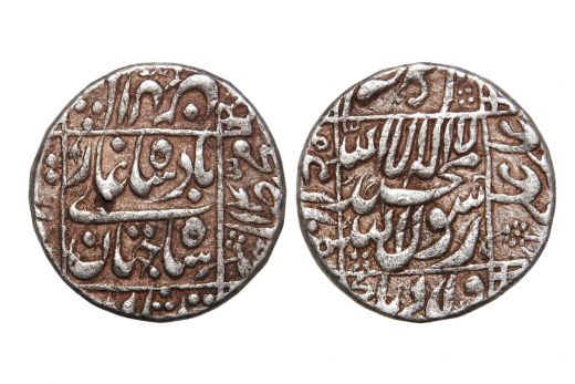 Mughal Empire, Aurangzeb Alamgir, Rupee, Silver, Mint - Surat, AH 1090 / RY 22