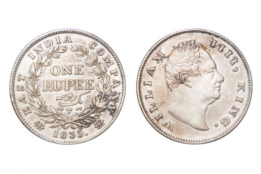 East India Company, William IIII, Rupee, Silver, 1835