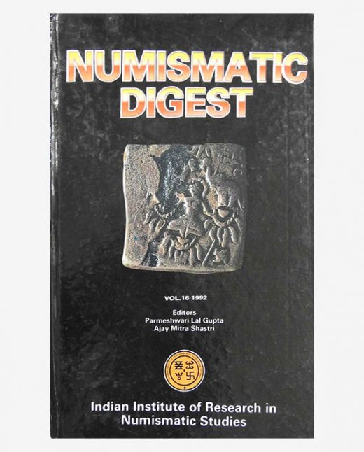 Numismatic Digest, Volume - 16 (1992)
