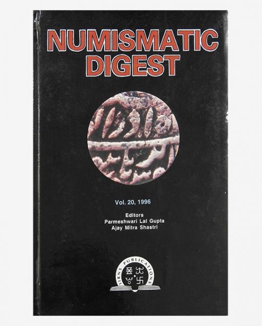 Numismatic Digest, Volume - 20 (1996)