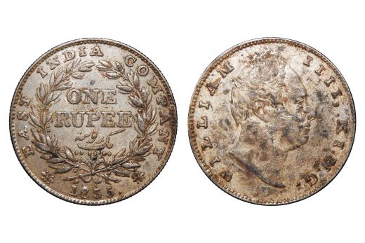 East India Company, William IV, Silver Rupee – Bombay Mint, 1835
