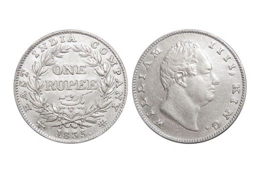 East India Company, William IIII, Rupee, Silver, 1835