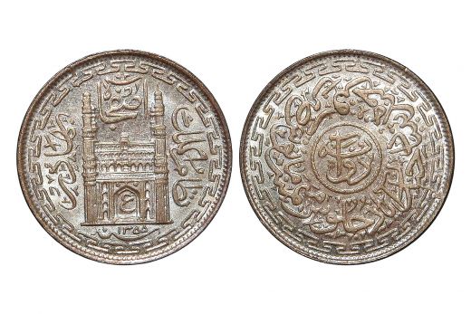 Hyderabad State, Mir Usman Ali Khan, 2 Annas, Silver, AH1355 / RY 26