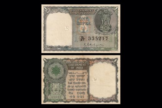 Republic India, One Rupee, 1950