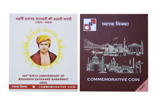 200th Birth Anniversary Of Maharshi Dayanand Saraswati - 2025  Proof Set