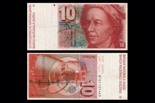 SEYCHELLES 10 RUPEES
