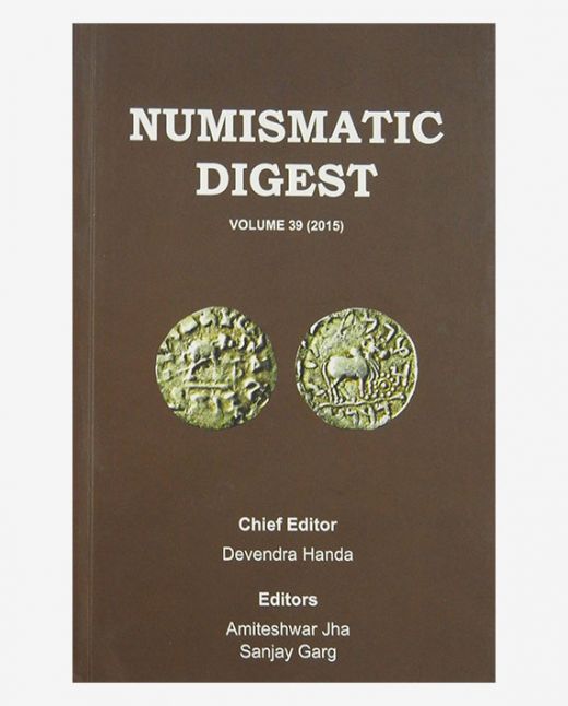 Numismatic Digest, Volume - 39 (2015)