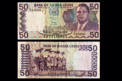 SEYCHELLES 10 RUPEES