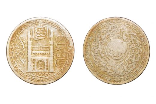 Hyderabad State, Mir Usman Ali Khan, 2 Annas, Silver, AH1343 / RY14