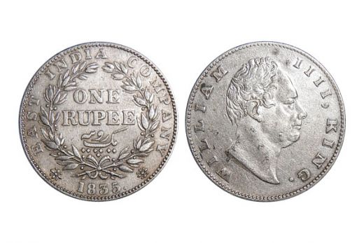 East India Company, William IIII, Rupee, Silver, 1835