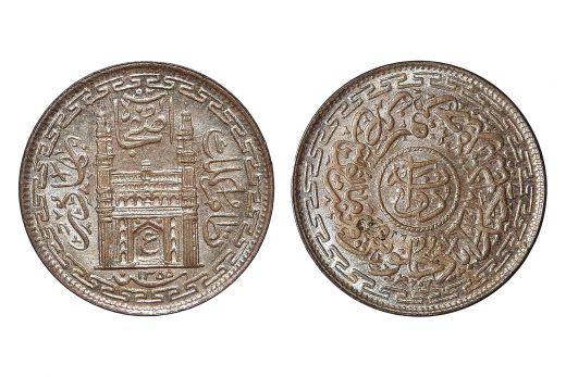 Hyderabad State, Mir Usman Ali Khan, 2 Annas, Silver, AH1355 / RY 26