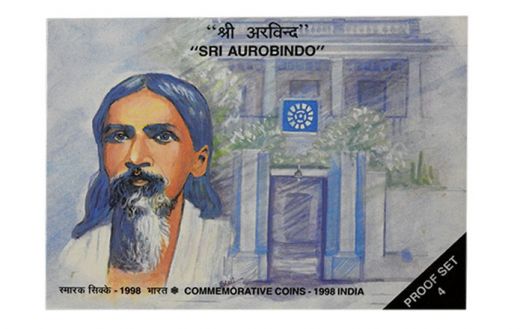 SRI AUROBINDO COMMEMORATIVE COINS - 1998 PROOF SET