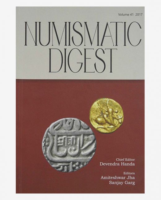 Numismatic Digest, Volume - 41 (2017)
