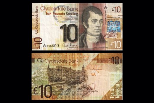 SEYCHELLES 10 RUPEES