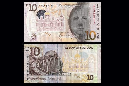 SEYCHELLES 10 RUPEES