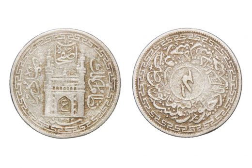 Hyderabad State, Mir Usman Ali Khan, 4 Annas , Silver, AH1358/ RY30