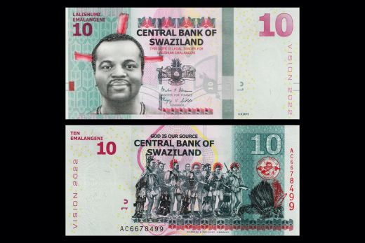 SEYCHELLES 10 RUPEES