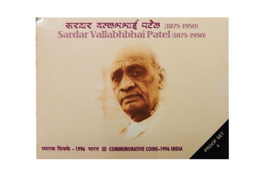 Sardar Vallabhbhai Patel 1875 - 1950 Proof Set