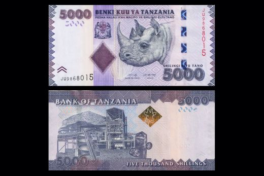 SEYCHELLES 10 RUPEES