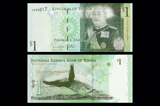 SEYCHELLES 10 RUPEES