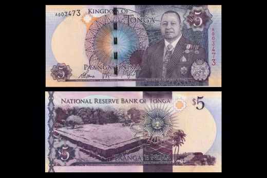 SEYCHELLES 10 RUPEES