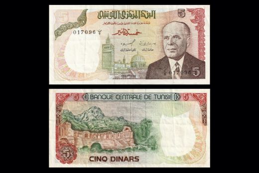 SEYCHELLES 10 RUPEES