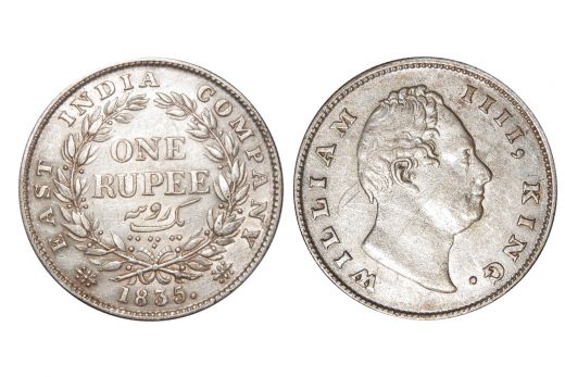 East India Company, William IIII, Rupee, Silver, Mint - Calcutta, 1835, B/II(ii) GK# 04, R.S. incused