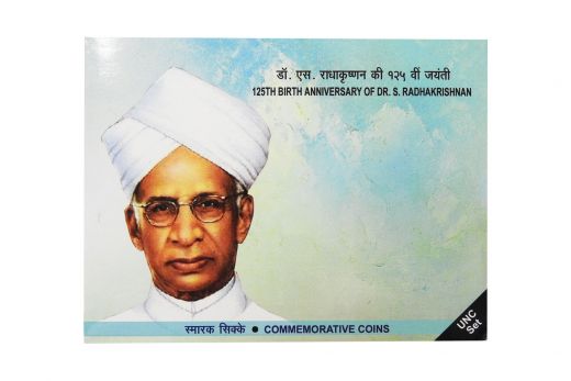 125th Birth Anniversary Of Dr.S.Radhakrishnan - UNC set