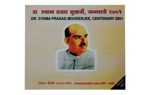 2001 - DR. SYAMA PRASAD MOOKERJEE CENTENARY PROOF SET
