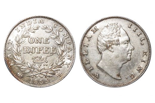 East India Company, William IV, Silver Rupee – Bombay Mint, 1835