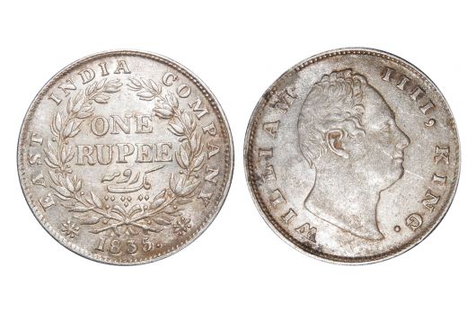 East India Company, William IIII, Rupee, Silver, Mint - Calcutta, 1835, B/II(ii) GK# 04, R.S. incused