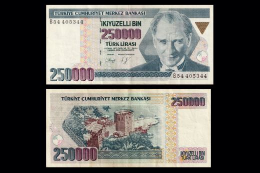TUNISIA 10 DINARS