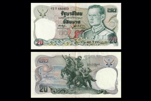 TUNISIA 10 DINARS