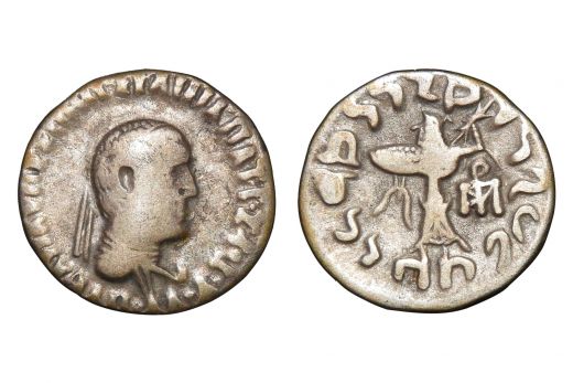 Indo-Greek, Apollodotus I, Drachm, (c.80–65 BC)