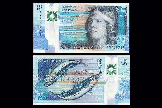 SEYCHELLES 10 RUPEES