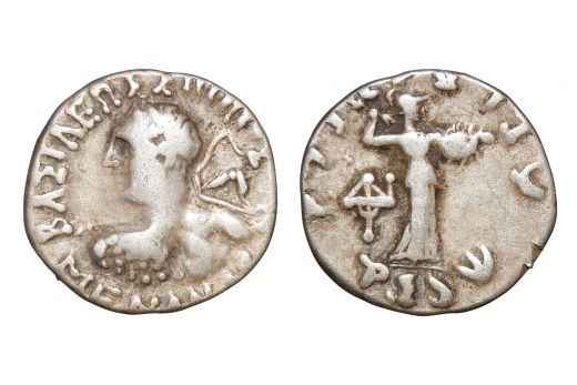 Indo-Greeks, Menander I Soter, [c.155–130 BC], Silver Drachm